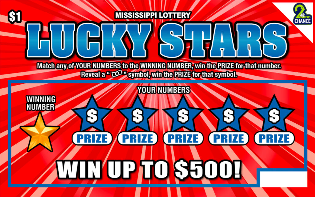 lottery